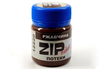 Эффект Потеки ржавчина 12220 - 40 мл