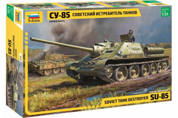 САУ СУ-85 (1/35)
