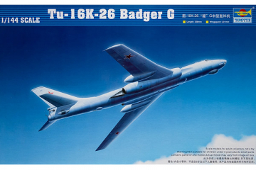 Самолет Tu-16K-26 Badger G (Ту-16-К-26) советский стратегический бомбардировщик (1/144)