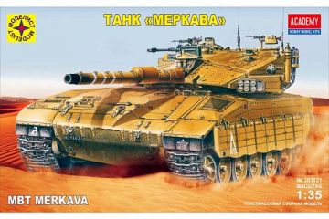 Танк Merkava Mk.III основной израильский танк ACADEMY (1/35)