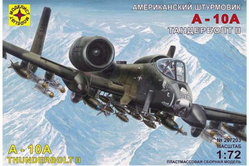 Самолет A-10 Thunderbolt II штурмовик (1/72)