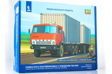 Автомобиль Камский 53212 контейнеровоз с прицепом ГКБ-8350 (1/43)