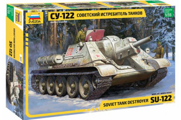 САУ СУ-122. NEW (1/35)