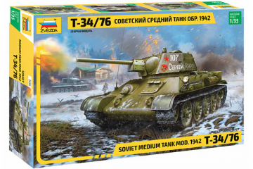 Танк Т-34-76 образца 1942 г. NEW (1/35)