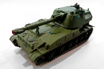 2С3 'Акация' 563, хаки (1/72)