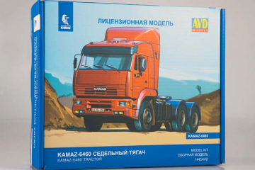 Автомобиль Камский 6460 седельный тягач 6х4 (1/43)