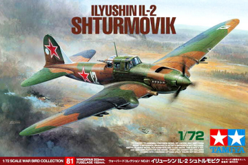Самолет Ил-2 'Штурмовик' (3 варианта декалей) (1/72)