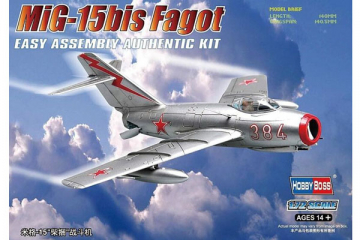 Самолет Mig-15bis Fagot (Миг-15 бис). Сборка без клея (1/72)