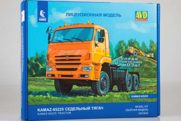 Автомобиль Камский 65225 (рейсталинг) седельный тягач 6х6 (1/43)